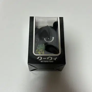 야기 유세이 멘프로 쿠이