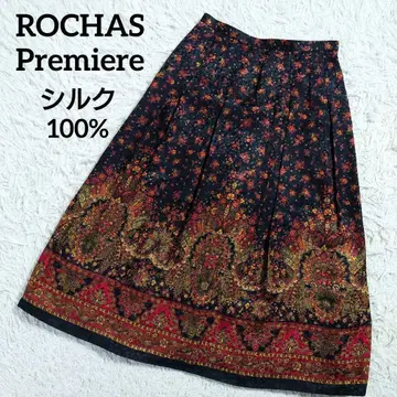 ROCHAS 롱 스커트 실크 100% 올 패턴 레리안 9호 일본제