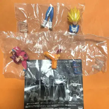 즉시 구매 가능 드래곤볼03 DAIMA EDITION