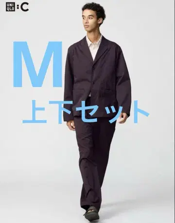 유니클로 C 셋업 워크 자켓 M 팬츠 M 와인