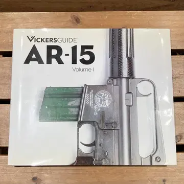 VICKERS GUIDE AR-15 VOLUME 1 외국도서