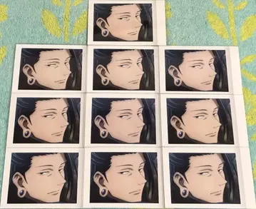 극장판 주술회전 0 게토 스구루 10장 세트