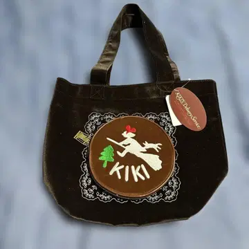 마녀 배달부 키키 KIKI 토트백