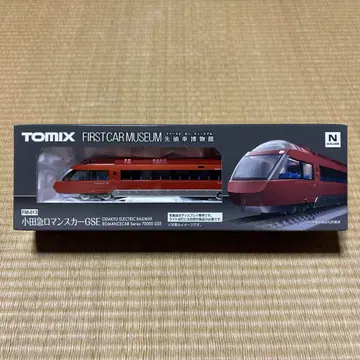 TOMIX 퍼스트카 뮤지엄 오다큐 로망스카 GSE