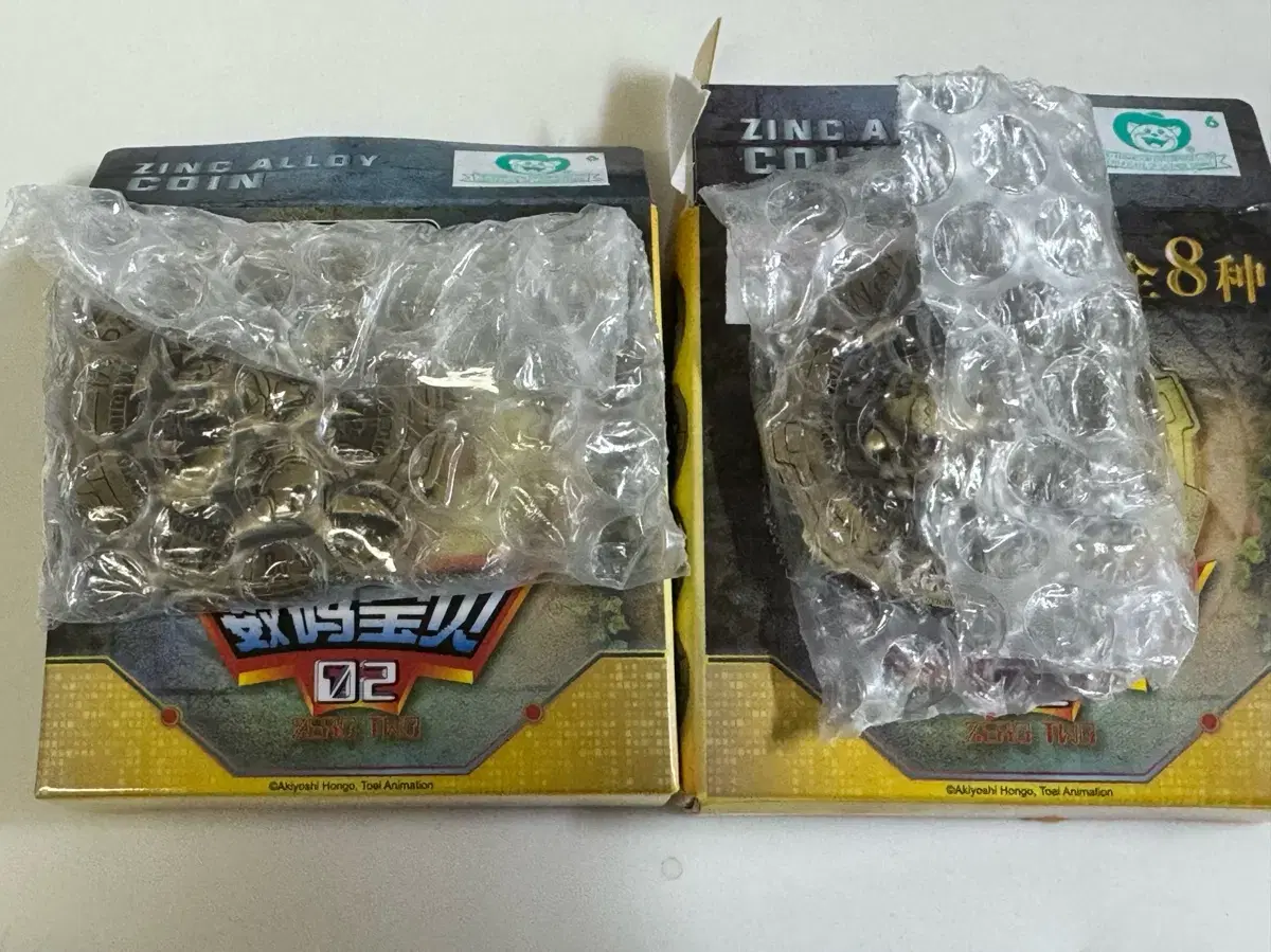 디지몬 코인 추추몬 황제드라몬 | 브랜드 중고거래 플랫폼, 번개장터