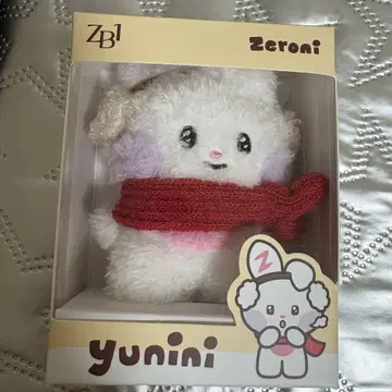 Zeroni Yunini 유니니 머플러 봉제 인형