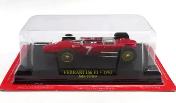 1/43 페라리 156 F1 1963 빨간색 공식 페라리 F1 컬렉션