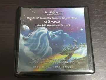Hemi Sync Hemi-Sync 체외 여행 CD 6장 세트