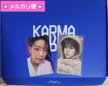 Straykids 스키즈 KARMA 승민 FANS 이벤트 혜택