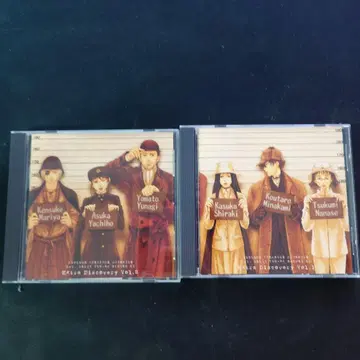 드라마 CD 구룡요마학원기 Vol.1 Vol.2