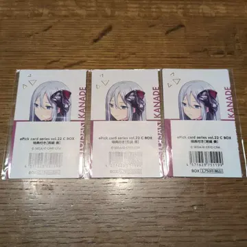 프로세카 에픽 카드 에피카 vol.22C 요이사키 카나데 특전 4장