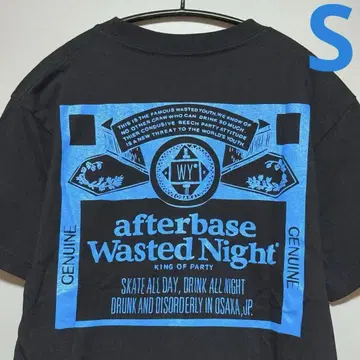 Wasted Youth 애프터 베이스 Wasted Night 콜라보