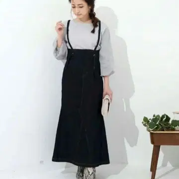 cohina 코히나 데님 살로펫 머메이드 스커트