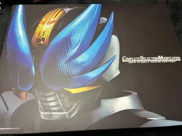 CSM 덴오 벨트 MOVIE EDITION