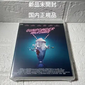 [ 미개봉 새상품 ] 건 파우더 밀크셰이크 [ Blu-ray ]