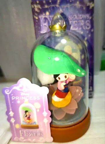 미사용 새상품 52TOYS FLOWERS AND SHADOWS 무란