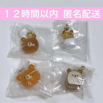코코아 룸 곰의 빵 메지루시 액세서리 가챠가챠 4개 세트