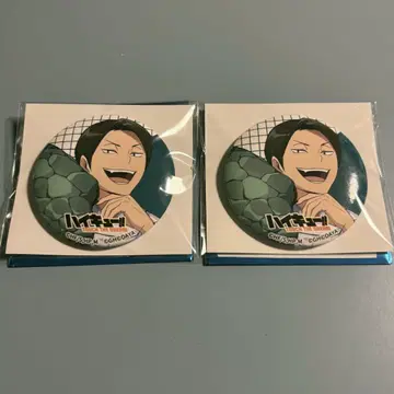 하이큐 하이드리 대장