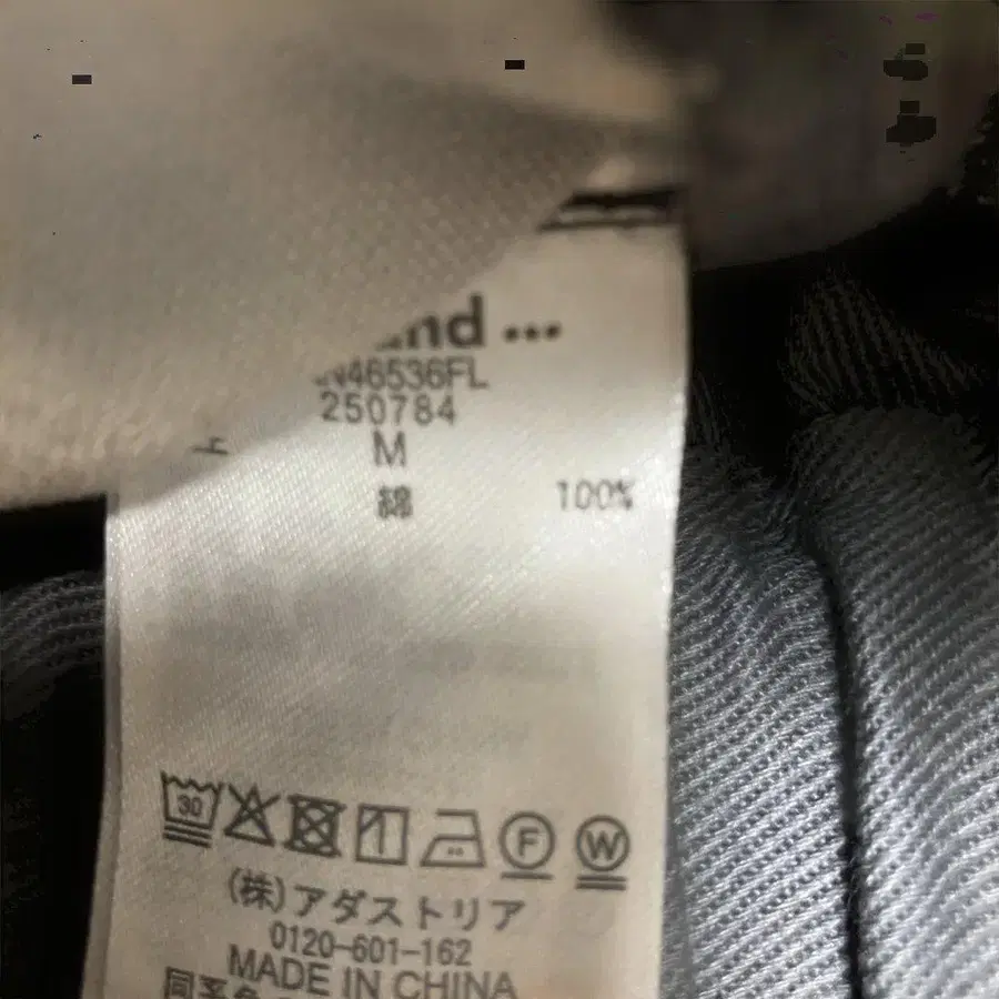 8번째 상품 이미지