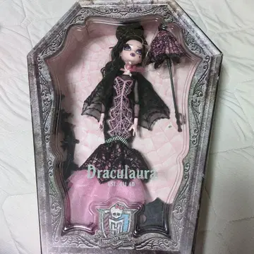 몬스터 하이 인형 Draculaura 고딕 스타일 드라큘로라