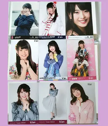 전 AKB48 마자링 브로마이드 묶음 판매 9장