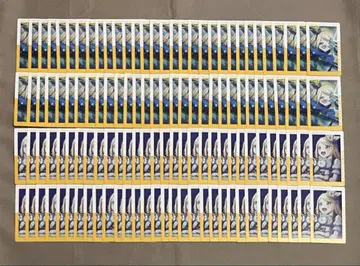 프로세카 22A 에피카 카가미네 린