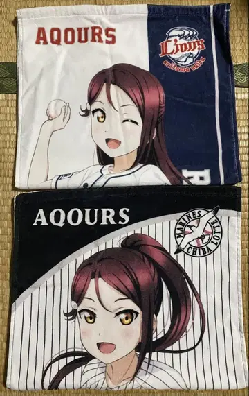 러브 라이브 선샤인 Aqours 파 리그 사쿠라우치 리코 타월 2장 세트