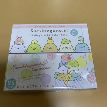 스미코구라시 재고 백 지퍼 백 지퍼 달린 백 미개봉 50개