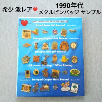 [ 초레어 ] 메탈 핀 배지 샘플 컬렉션 1990년 빈티지 30점