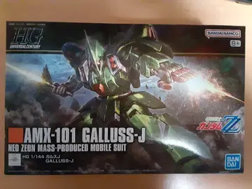 HG 1/144 갈루스J 미사용 새상품 기동전사 건담 ZZ