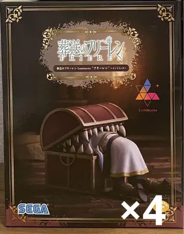 장송의 프리렌 프리렌 인미믹 피규어 4세트