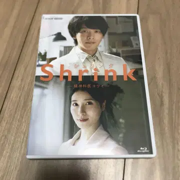 슈링크 Shrink-정신과 의사 요와이- Blu-ray