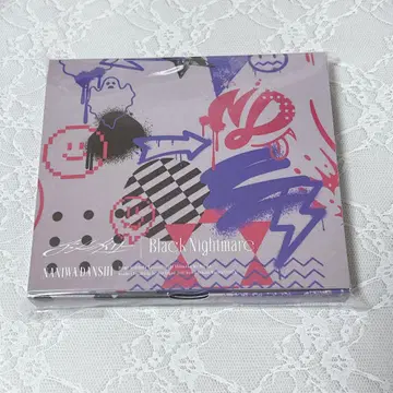나니와단시 CD