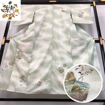 MK-1692 부츠케 시라에 에다하나모요 긴사이 우스미도이로