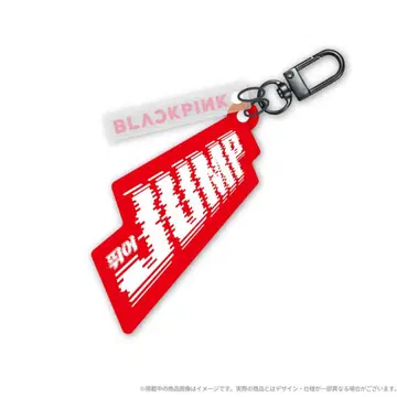 BLACKPINK JUNP 빨간색 키링