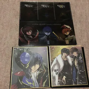 CODE GEASS 반역의 를르슈 색지, 티켓 홀더 세트