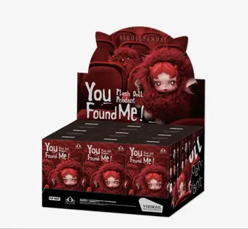 SKULLPANDA You Found Me! 1 모듬 박스