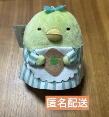 스미코구라시 귀여운 쿠키 가게 펭귄 봉제 인형