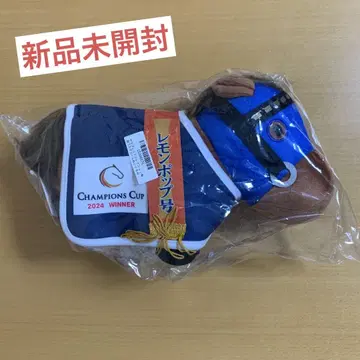 서러브레드 컬렉션 레몬팝 말 의류 코스튬 봉제 인형