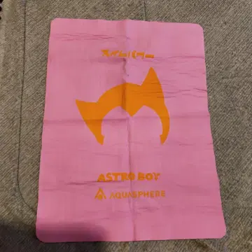 ASTRO BOY AquaSphere 드라이 타월 핑크