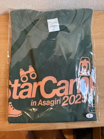 한정판 미개봉 StarCamp in Asagiri 2025 T셔츠 L