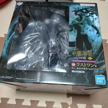 제일복권 주술회전 라스트 원상 MASTERLISE 피규어 약 25cm