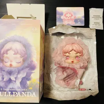 SKULLPANDA 봉제 인형 펜던트 스컬 팬더 Windflower