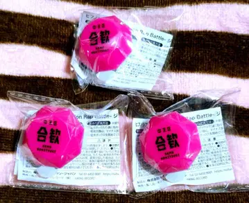 히프노시스 마이크 링 라이트 네무