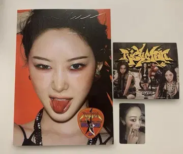 즉시 구매 가능 aespa Rich Man 앨범 세트 지젤