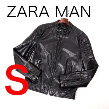 E7863 자라맨 에코 가죽 & 안감 퀼팅 라이더스