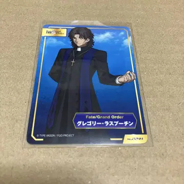 TYPE-MOON A.B-T.C 카드 라스푸틴