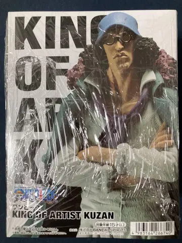 원피스 KING OF ARTIST KUZAN 피규어