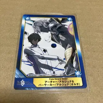 TYPE-MOON A.B-T.C 카드 아르주나 알타