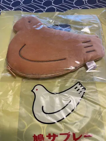 하토포포치 토시마야 가마쿠라 본점 한정판
